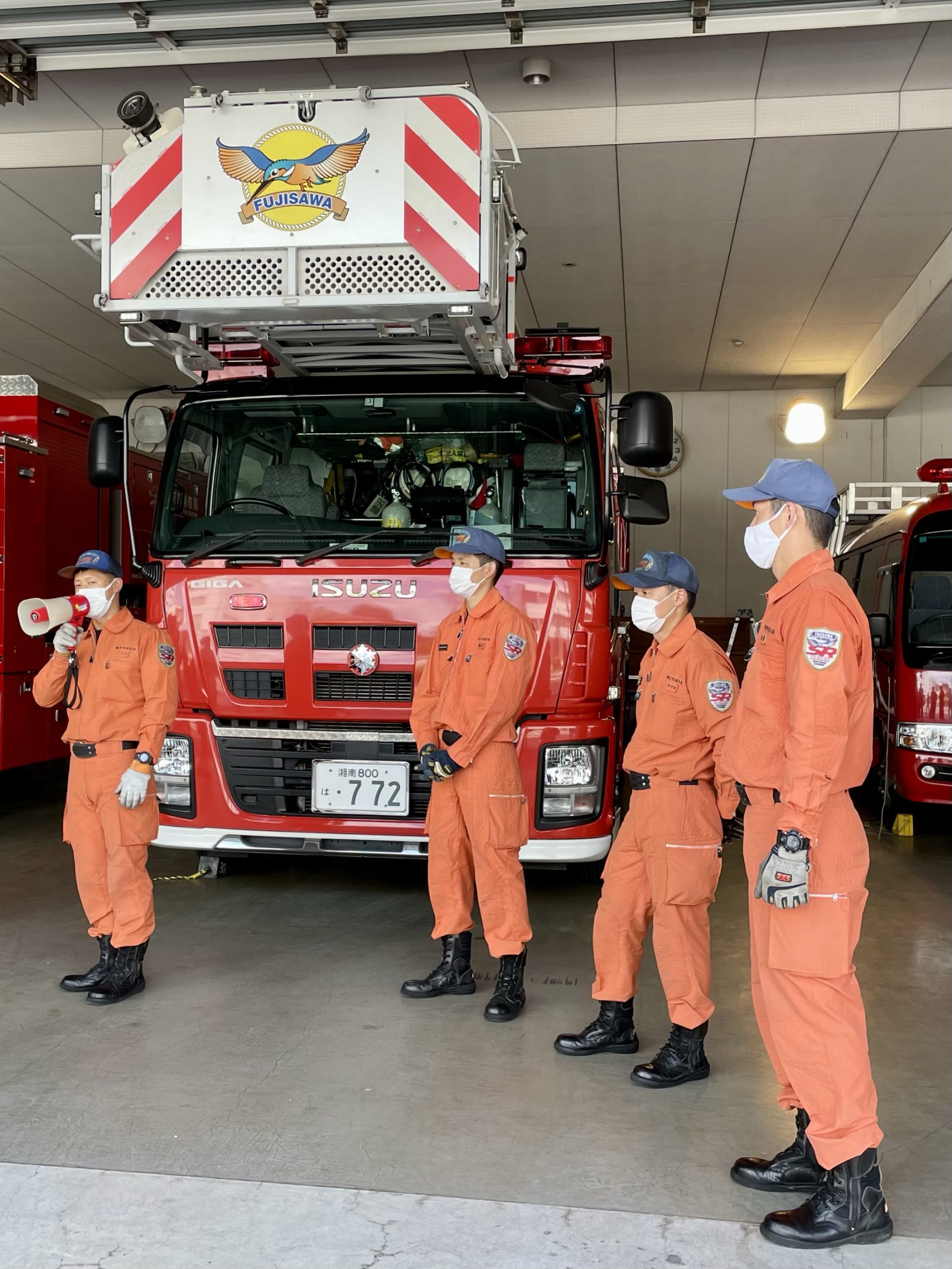 夏休み親子企画2024 とことこ探検隊 @藤沢南消防署 - NPO法人とことこ